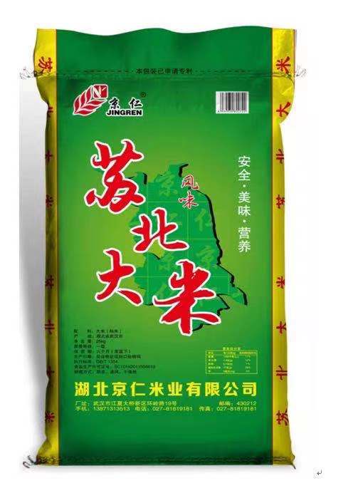 苏北大米25KG 商品图0