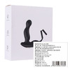 谜姬 二代抠动前列腺按摩器 商品缩略图4