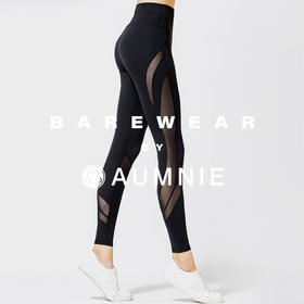 【新品】新波动长裤2.0 NEW WAVE PANTS 2.0