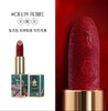【周年庆会员专场 抢！】美丽市场超市-卡婷眼影口红系列 商品缩略图1
