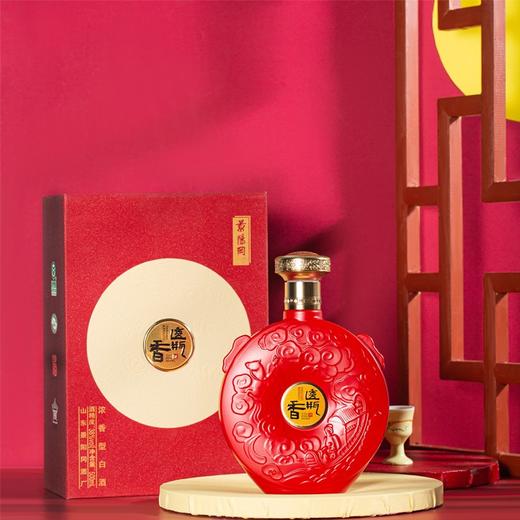 【高端送礼佳品】景阳冈38度红盒透瓶香浓香型粮食白酒500ml礼盒装商务招待婚宴酒 商品图1