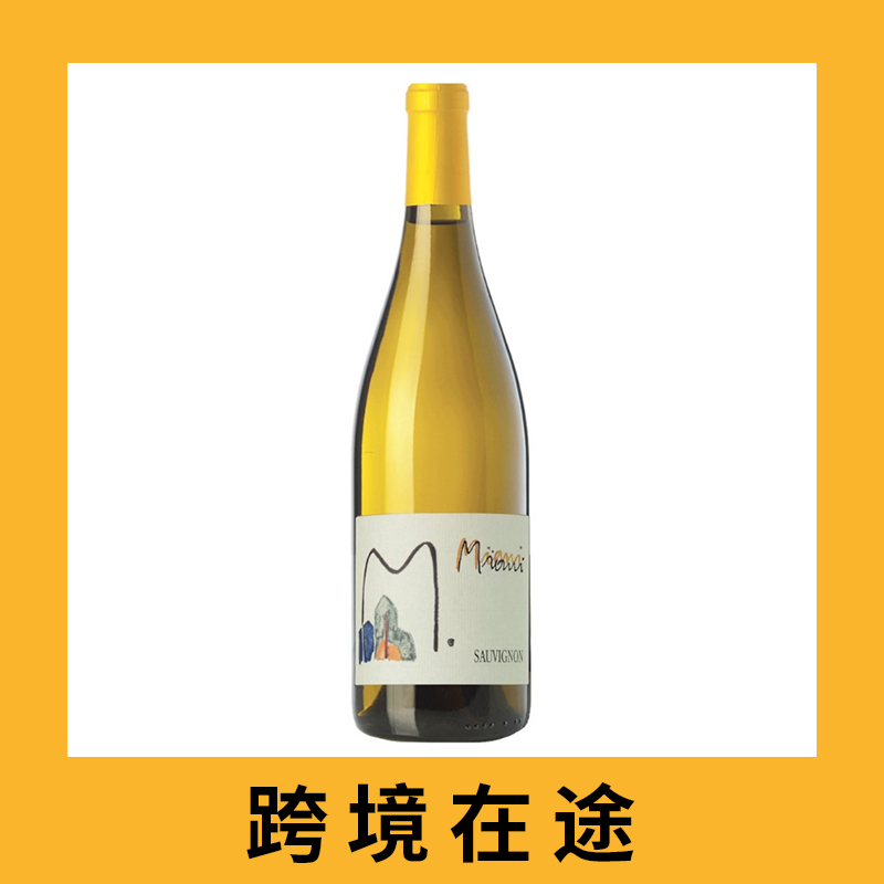 米亚尼长相思干白葡萄酒2024（首付款）Miani Sauvignon Blanc Colli Orientali del Friuli, Friuli-Venezia Giulia, Italy