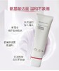 欧莱雅 复颜滋润洁面乳125ml 商品缩略图1