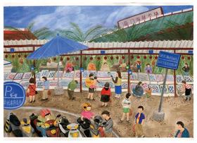 HANLI｜『市场-海南系列』A4微喷画