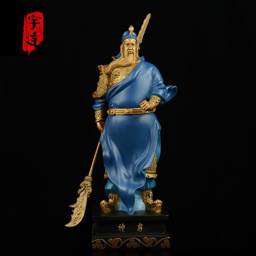 宇达青铜全铜摆件《神勇》彩绘 铜工艺品 关公 家居装饰摆件 商品图0