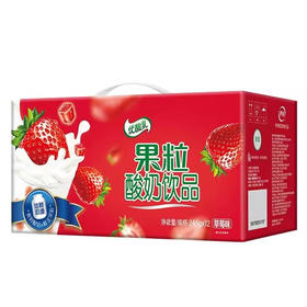 【25元/箱】伊利果粒优酸乳245g*12盒（12月到期）（0400989）