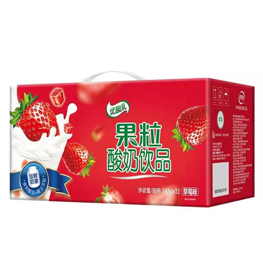 【25元/箱】伊利果粒优酸乳245g*12盒（12月到期）（0400989） 商品图0