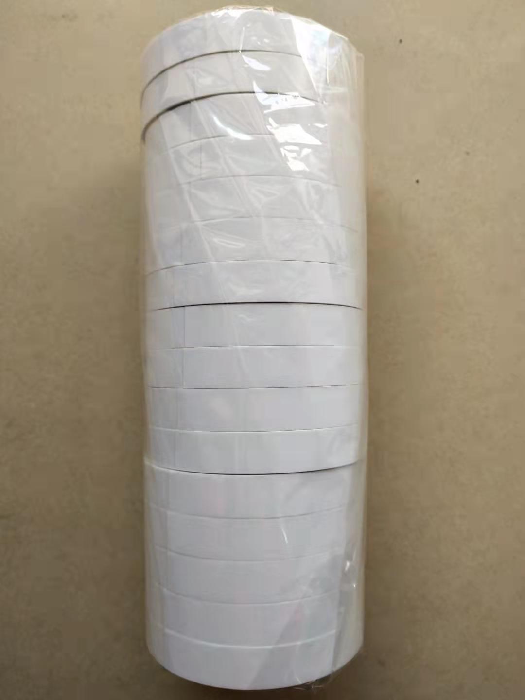 办公用品双面胶（专）