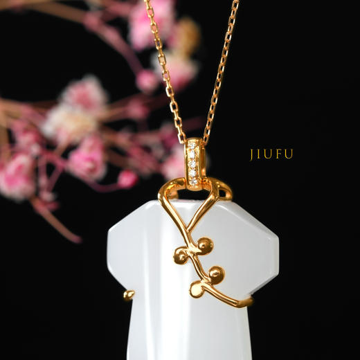 18K玫瑰金和田玉（白玉）镶钻吊坠--旗袍 /衣20*21*5mm 商品图3