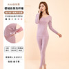 【裸感“0”度束缚】抗JUN炫彩德绒保暖内衣女加绒加厚双面磨毛保暖衣套装发热秋衣秋裤 商品缩略图11