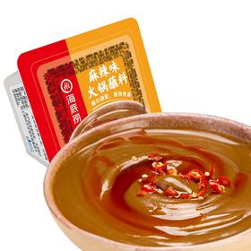 【百】海底捞 火锅蘸料味碟100g火锅盒装蘸料
