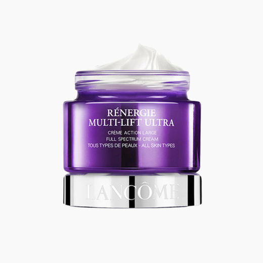 Lancome/兰蔻新塑颜焕白霜  雪花膏 提拉紧致淡纹亮白乳液面霜 保湿淡化细纹【CDF】 商品图6