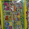 益智迷宫画板 商品缩略图0