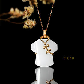 18K玫瑰金和田玉（白玉）镶钻吊坠--旗袍 /衣20*21*5mm