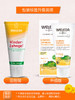 Weleda维蕾德天然有机金盏花儿童牙膏1-10岁 可吞食  50ml 商品缩略图2