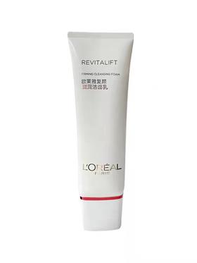 欧莱雅 复颜滋润洁面乳125ml