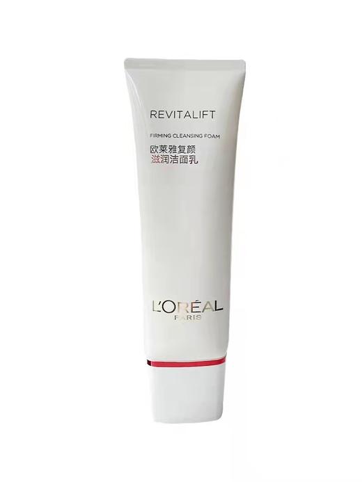 欧莱雅 复颜滋润洁面乳125ml 商品图0