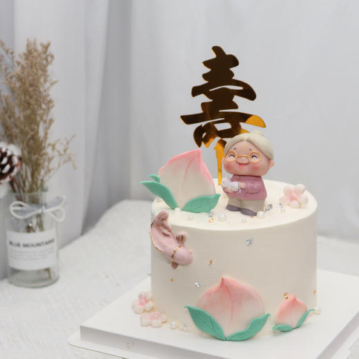 素雅祝寿蛋糕（可以更换爷爷） 商品图4