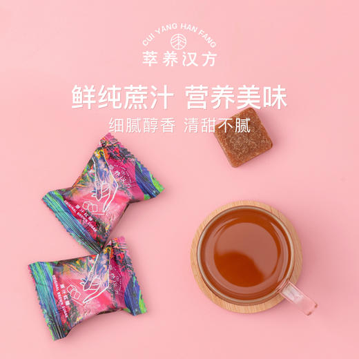 120g萃养汉方玫瑰红糖圆筒装 商品图2