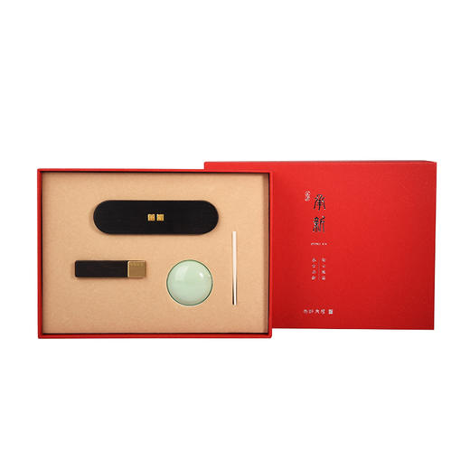 西泠印社承新创意印章套装便携式印章紫光檀印笼铜木结合印章（含篆刻定制及印泥，定制周期10个工作日） 商品图3