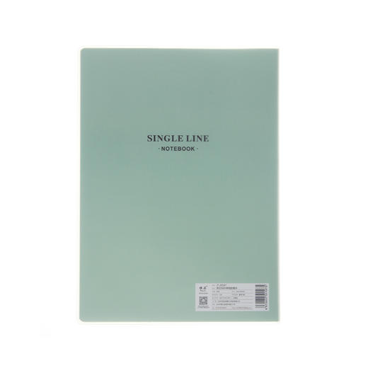 恒品英伦风B5单线胶套本96页JT20197 商品图1