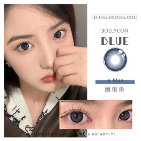 显百小能手的蓝宝石年抛yyds