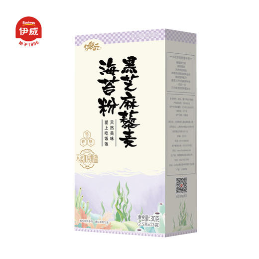 伊威黑芝麻藜麦粉30g 商品图0
