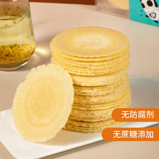 已下架 环太 元气太空饼木糖醇 红薯味*1盒+苦荞味*1盒 [福利品] 商品图0