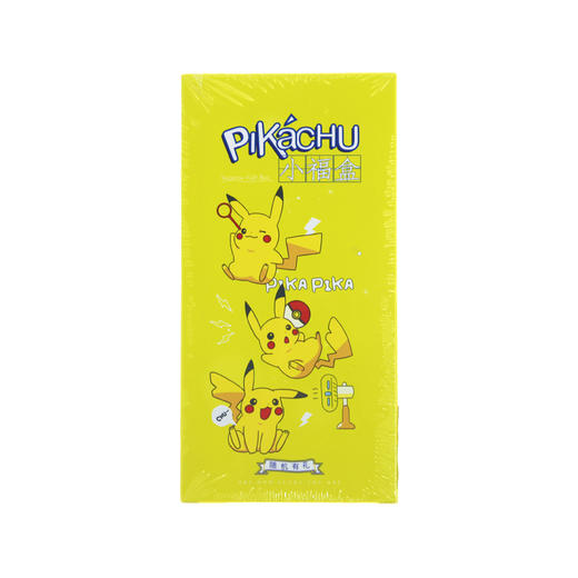 井元小福盒文具套装MHFH 商品图0