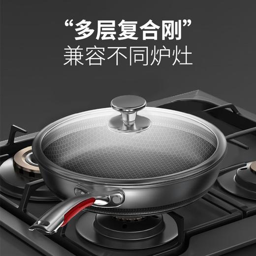 康巴赫煎锅28CM不粘锅316L不锈钢双面蜂窝煎28cm悦厨系列电磁炉燃气灶通用 商品图3