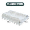 【乳胶枕】天然乳胶枕头90%以上乳胶含量 成人学生枕量乳胶枕 商品缩略图3