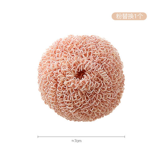 【钢丝球】厨房刷锅洗碗刷不掉丝钢丝球带柄可替换纤维清洁球家用可拆清洁刷 商品图5