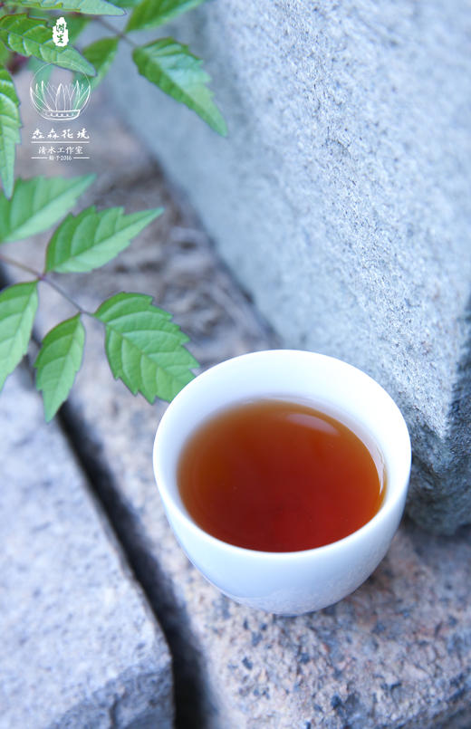 淼森花境·清水私房茶｜【品鉴装】2012冰岛地界生普 8g 两泡装 【正式装】100g 500g 商品图4