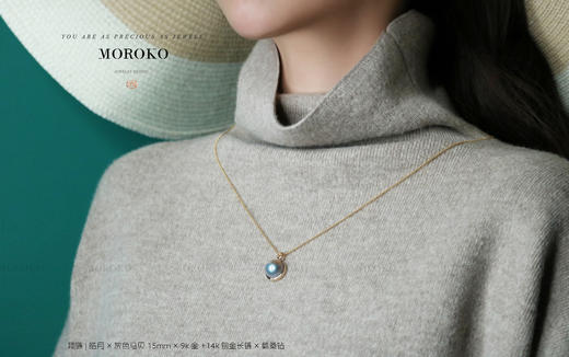 皓月 | 马贝项链 商品图5