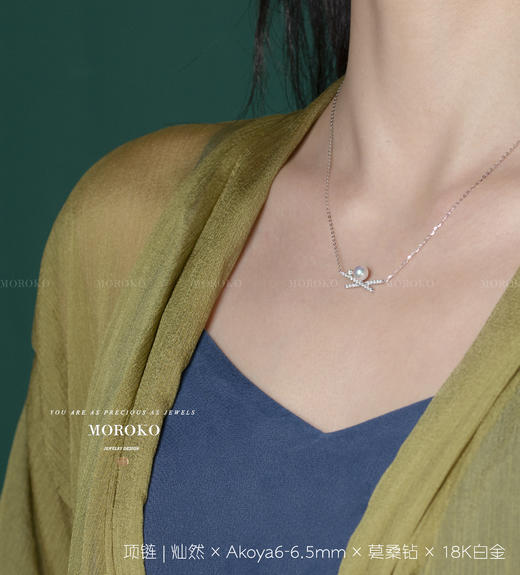 灿然·珍珠 | 经典项链 商品图1