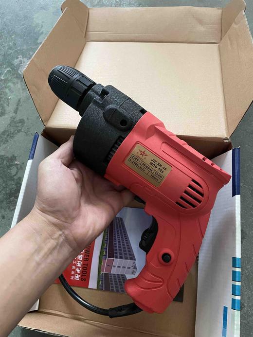 【货号05587】豪军新航克克大功率手电钻620瓦手电钻 商品图2