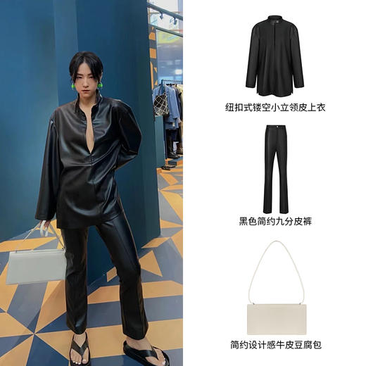 HIDEMI 到店必入 黑色简约设计感九分皮裤 商品图2