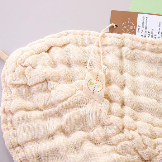 有机棉干发帽 | 公平贸易*Organic cotton hair cap| Fair-trade 商品图3