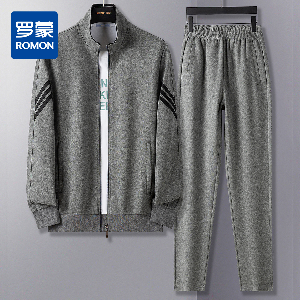 【上衣+裤子】罗蒙运动套装男春秋新品休闲百搭校园立领拉链两件套男