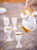 【玛戈隆特】6人份进博盛宴骨瓷酒具套装 家用中式创意白酒具 礼盒装 商品缩略图0