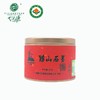 有机黟山石墨茶-红茶 | 橙红明亮 甜花香扑鼻 | 基地直发包邮 * Organic Yishan Shimo Tea - Black Tea 商品缩略图0