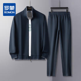 【上衣+裤子】罗蒙运动套装男秋季新款纯色百搭休闲透气套装男