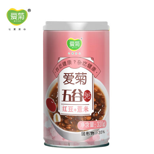 爱菊五谷粥（红豆+薏米）320g 商品图0