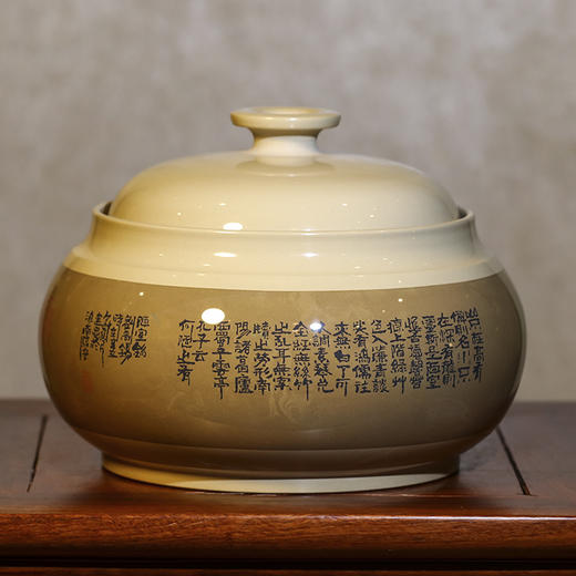 廖建忠 茶罐 商品图1