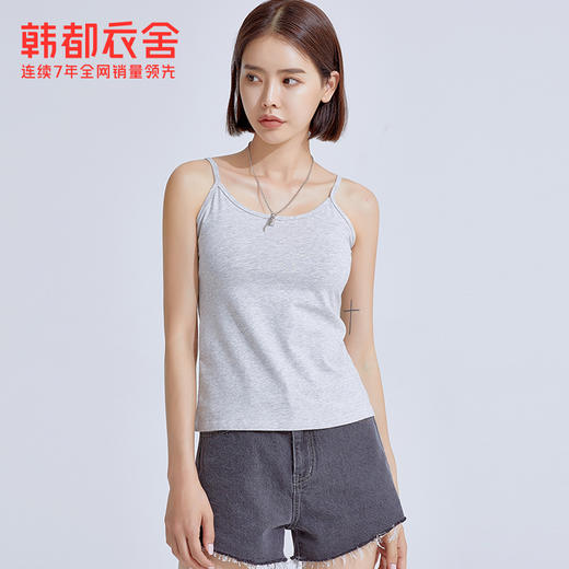 韩都衣舍2021夏季新款百搭背心女装修身打底舒适小吊带TK8113婏 商品图0