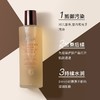 法国 Fresh馥蕾诗 红茶酵母酵萃精华液 爽肤水 150ml/250ml 商品缩略图4
