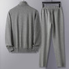 【上衣+裤子】罗蒙运动套装男春秋新品休闲百搭校园立领拉链两件套男 商品缩略图1