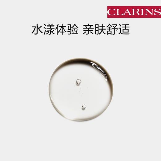 【孕妇可用】法国 Clarins娇韵诗 温和清洁爽肤水 黄水 200ml/400ml（适合干性及中性肌肤） 商品图4