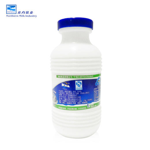 杞冠臻选| 银泉（YINQUAN） 北方乳业瓶装纯牛奶243ml×12瓶/箱 商品图2