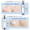 韩国 AHC爱和纯 神仙水玻尿酸4件套 套盒（水130ml+30ml+乳液130ml+30ml） 商品缩略图5
